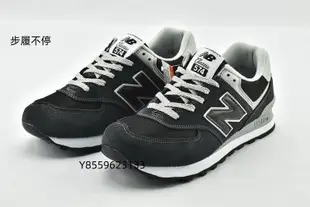 NEW BALANCE 574 慢跑鞋 NB574 黑色 黑灰 復古 麂皮 ML574EGK 男女鞋  -步履不停