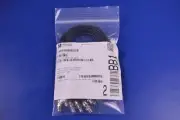 16 linx Technologies 216mm 50 Ohm SMA M to SMA F Cable Adapter CSA-SMAM-216-SAFB