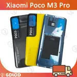 XIAOMI 適用於小米 POCO M3 PRO 5G 後蓋電池蓋門外殼外殼後玻璃維修零件