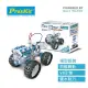 ProsKit 鹽水動力引擎車 科學玩具 GE-752 台灣寶工