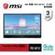 MSI 微星 PRO MP161 15.6吋商用螢幕 60HZ/IPS/FHD