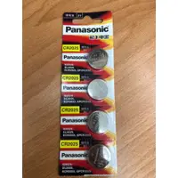 在飛比找蝦皮購物優惠-【1】Panasonic國際牌 松下CR2025鋰電池  鈕