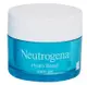 【現貨】露得清 Neutrogena 水活保濕凝露50g(升級版)