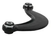 WHITELINE Rear Control arm - upper arm FOR VOLVO S40 MS MK2 6/2004 -12 WA402