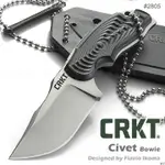 CRKT CIVET BOWIE小直刀#2805