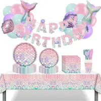 在飛比找ETMall東森購物網優惠-魚鱗美人魚mermaid生日派對用品氣球裝飾桌布紙杯紙盤餐具