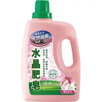 在飛比找蝦皮商城優惠-南僑 水晶肥皂液體(櫻花百合) 2.4L【家樂福】