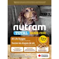 在飛比找蝦皮商城精選優惠-紐頓Nutram-全齡犬無穀全能系列T27 火雞+雞肉配方 