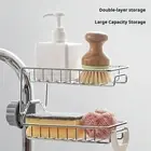 Kitchen Storage Rack Adjustable Faucet Sponge Holder for Sink Organization