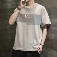 在飛比找ETMall東森購物網優惠-男士圓領韓版潮流印花短袖t恤