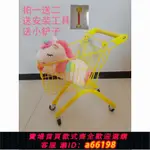 【台灣公司 可開發票】兒童購物車玩具網紅仿真超市小推車女孩小孩寶寶過家家商場手推車