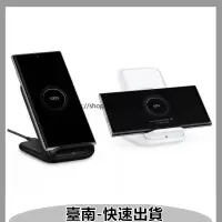 在飛比找蝦皮購物優惠-適用 三星無線充電座 EP-N5200 立式 15W Qi 