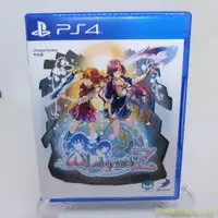 在飛比找蝦皮購物優惠-全新品 PS4 ω 迷宮 Z 中文版 ω Labyrinth