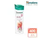 【Himalaya 喜馬拉雅】紫鉚健髮洗髮乳400ml X 2入