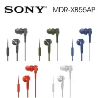 在飛比找Yahoo奇摩購物中心優惠-SONY MDR-XB55AP 重低音入耳式 支援智慧型手機