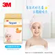 3M Nexcare SPA兒童超強吸水纖柔快乾頭巾(台灣製) SPA兒童超強吸水纖柔快乾頭巾