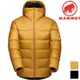 Mammut 長毛象 Meron IN Hooded AF 男款 連帽羽絨外套/羽絨衣 1013-02650 活動特價款