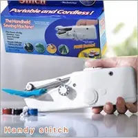 在飛比找Yahoo!奇摩拍賣優惠-【Handy stitch手持縫紉機】小巧mini 單手操作