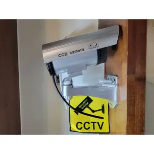 無盒 3C 出清 小偷退散 仿真監視器 偽裝監視器 紅燈閃爍 電池