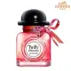 Hermes Twilly Eau Poivree 愛馬仕 粉紅絲巾淡香精 30ml (香氛禮品)