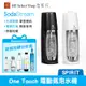【多款配件超值加購】 Sodastream Spirit One Touch 電動氣泡水機 經典二色