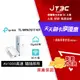 【最高22%回饋+299免運】TP-LINK TL-WPA7517 KIT AV1000 Gigabit電力線AC Wi-Fi橋接器套組(Kit)★(7-11滿299免運)