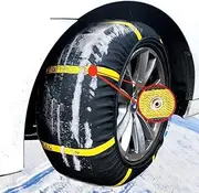 atliprime 2pcs Anti-Skid Safety Ice Mud Tires Snow Chains Auto Snow Chains Fabric Tire Chains Auto Snow Sock on Ice and Snowy Road (SD451)