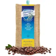 Plantation Blue 100% Jamaica Blue Mountain Coffee Medium Roasted Whole Beans ...