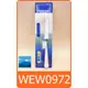【 panasonic EW-DM81 專用 刷頭 WEW-0972 】 國際牌 電動牙刷 刷頭 WEW0972 牙刷