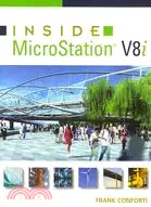 在飛比找三民網路書店優惠-Inside MicroStation V8i