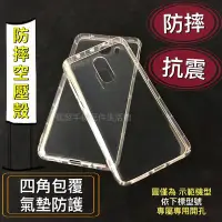 在飛比找Yahoo!奇摩拍賣優惠-HTC Desire 728 Dual Sim (D728x