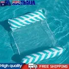 Floating Bed Inflatable Mattress Swimming Pool Beach Water Lounges (Blue) #AU