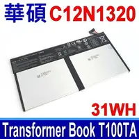 在飛比找樂天市場購物網優惠-ASUS C12N1320 2芯 電池 Transforme