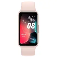 在飛比找友和YOHO優惠-華為 Huawei Band 8 智能運動手錶 櫻語粉 BA