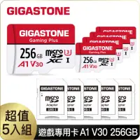 在飛比找momo購物網優惠-【GIGASTONE 立達】Gaming Plus micr