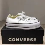 CONVERSE CTAS LIFT 低筒 厚底 白色 23.5CM 全新