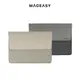 MAGEASY MagSleeve 磁吸電腦包 MacBook 筆電包 M1 M2 M3