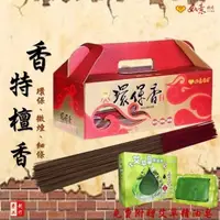 在飛比找momo購物網優惠-【如意檀香】環保特檀香尺3 -5斤裝/盒(環保香品)