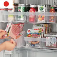 在飛比找蝦皮商城優惠-冰箱置物盒 日本製 冰箱置物架 冰箱收納架 冰箱保鮮收納盒 