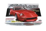 1/24 Nissan Fairlady 240G S30 Full-Works Ver. Model Car