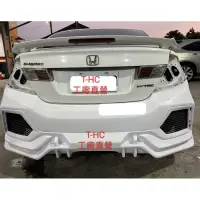 在飛比找蝦皮購物優惠-HONDA CIVIC 12-14年/K14/9代CV改裝F