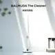 全新 公司貨【BALMUDA百慕達】The Cleaner無線吸塵器 吸塵器 白色C01C-WH 美型家電｜迷人香氛◆全館現貨快出