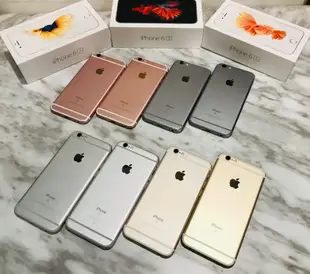 🌈CP值超高 平價！ 好用！ 二手機 台灣版 Apple iPhone6S  128GB