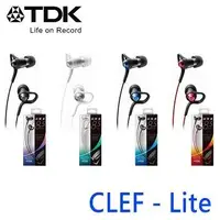 在飛比找金石堂精選優惠-TDK CLEF－ Lite超輕量8.5g耳道式耳機