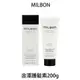 哥德式 MILBON 金澤 護髮素200ml 【貝羅卡】｜母親節禮物滿額現折$100