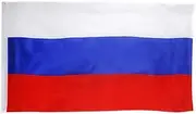 ａ aternee Premium Quality National Flag Banner - 150x90CM - Eyelets for Hanging