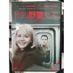 影音大批發-H10-044-正版DVD-電影【我的野蠻女友 西洋版】-傑西布萊佛 伊麗莎庫斯伯特(直購價)