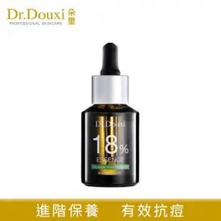 【Dr.Douxi 朵璽】杏仁酸精華液18%30ml(戰荳隊長)