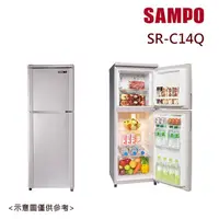 在飛比找康是美優惠-【SAMPO聲寶】140L一級能效雙門冰箱紫燦銀 SR-C1