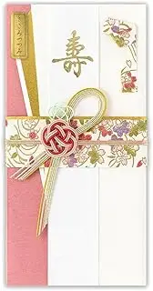 Enuby, Kinkin Seal B | Celebration Bag, 2 Types, 2 Types, Wedding Celebration, Cash Registered Envelopes (Non-Shaped)